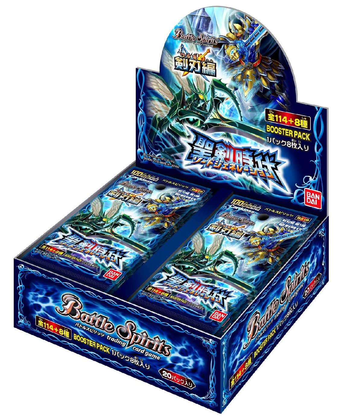 Battle Spirits Kenba Arc Part.1 [Seiken Jidai] BS19 Booster Box (20packs)