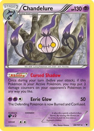 Chandelure 60/101 - Noble Victories Reverse Holofoil - Single Cards