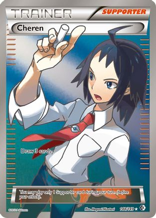 Cheren (148 Full Art) 148/149 - Boundaries Crossed Holofoil - Single Cards