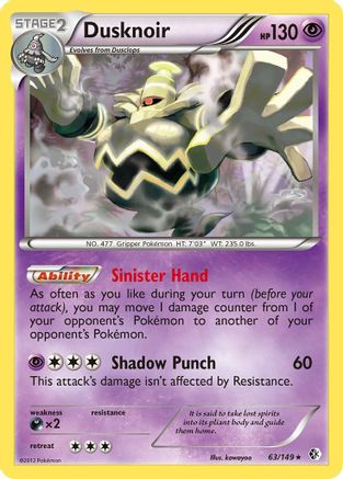 Dusknoir 63/149 - Boundaries Crossed Holofoil - Single Cards