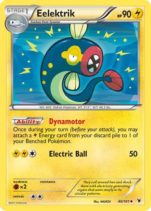 Eelektrik 40/101 - Noble Victories - Single Cards