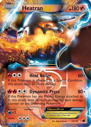 Heatran-EX 13/116 - Plasma Freeze Holofoil - Single Cards
