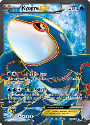 Kyogre-EX 104/108 - Dark Explorers Holofoil - Single Cards