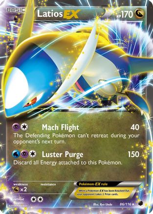 Latios-EX 86/116 - Plasma Freeze Holofoil - Single Cards