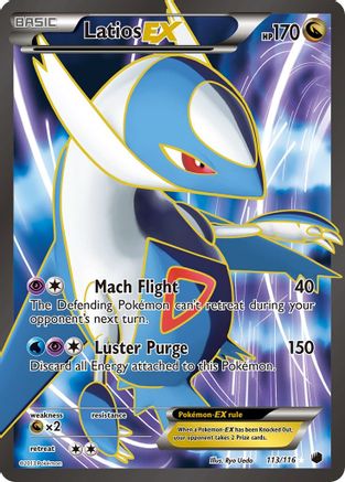 Latios-EX 113/116 - Plasma Freeze Holofoil - Single Cards