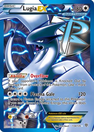 Lugia-EX 134/135 - Plasma Storm Holofoil - Single Cards