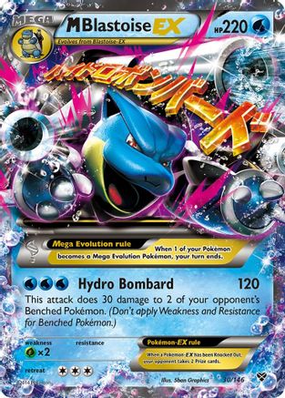 M Blastoise-EX 30/146 - XY Holofoil - Single Cards