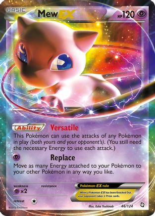 Mew-EX 46/124 - Dragons Exalted Holofoil - Single Cards