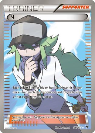 N 101/101 - Noble Victories Holofoil - Single Cards