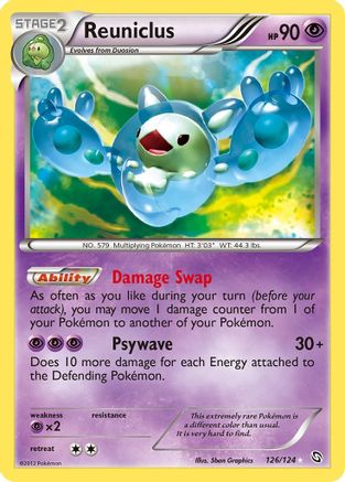 Reuniclus 126/124 - Dragons Exalted Holofoil - Single Cards