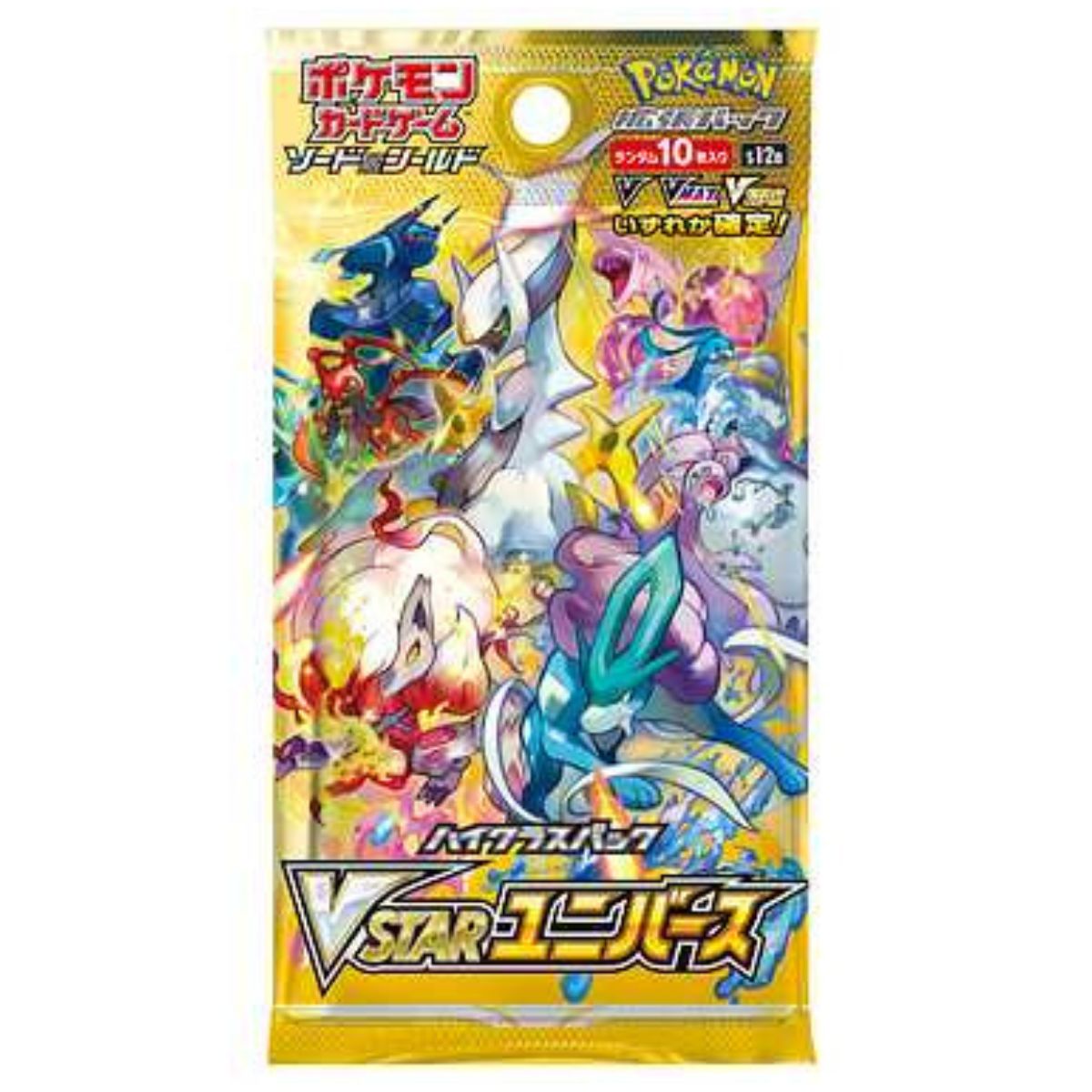 Pokemon TCG S12a HIGH CLASS VSTAR Universe Booster Box Japanese - Trading Card Games - 2