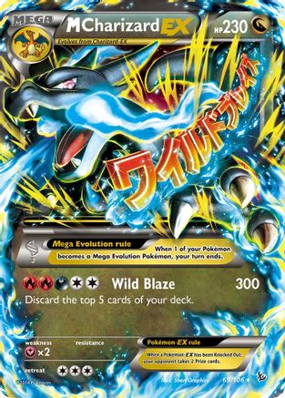 M Charizard-EX 69/106 - Flashfire Holofoil - Single Cards