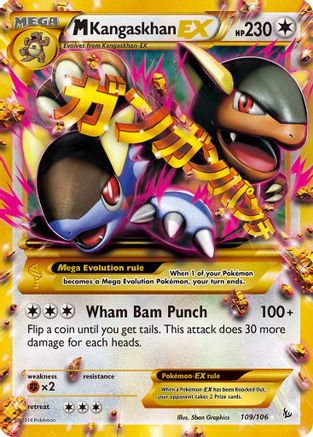 M Kangaskhan-EX 109/106 - Flashfire Holofoil - Single Cards