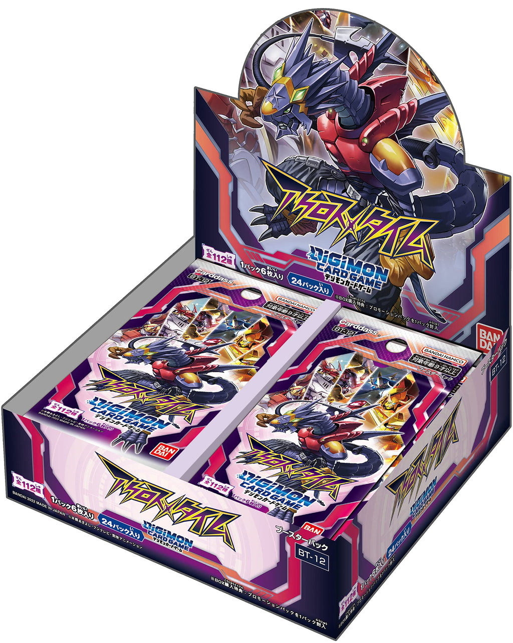 Bandai Digimon Card Game Booster Pack, Across Time, BT-12, Box of 24 Packs