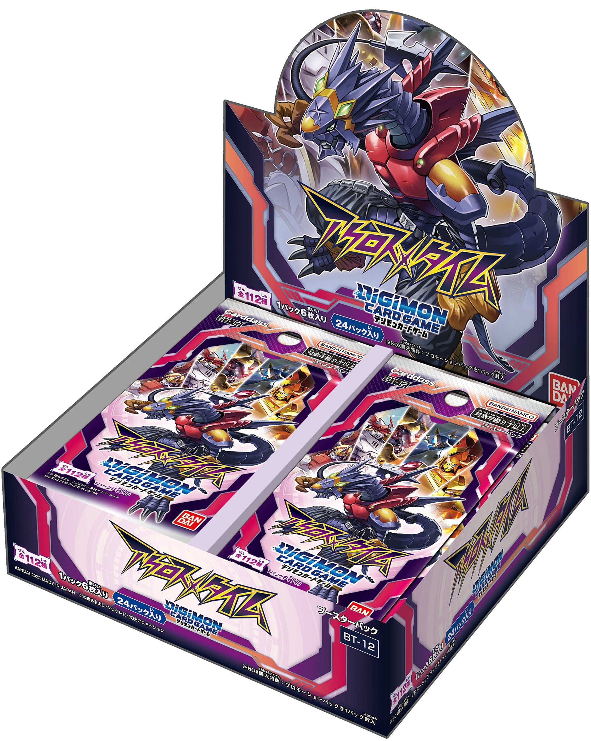 Bandai Digimon Card Game Booster Pack, Across Time, BT-12, Box of 24 Packs