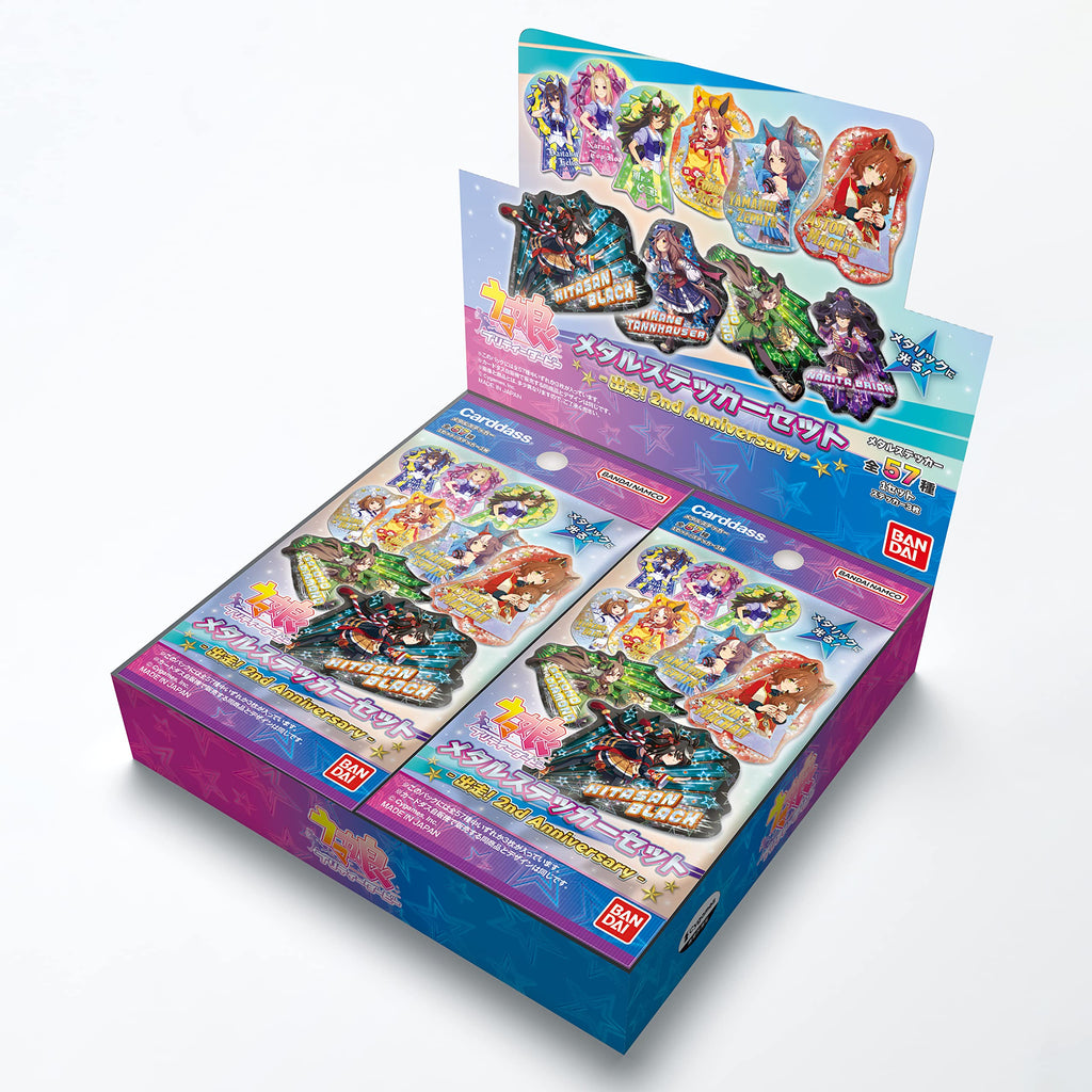 BANDAI Uma Musume Pretty Derby Metal Sticker Set - Going! 2nd Anniversary- (Box) 20 Pack - 3