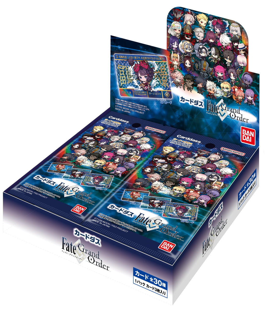 BANDAI Carddass Fate/Grand Order (Box) 20 Pack