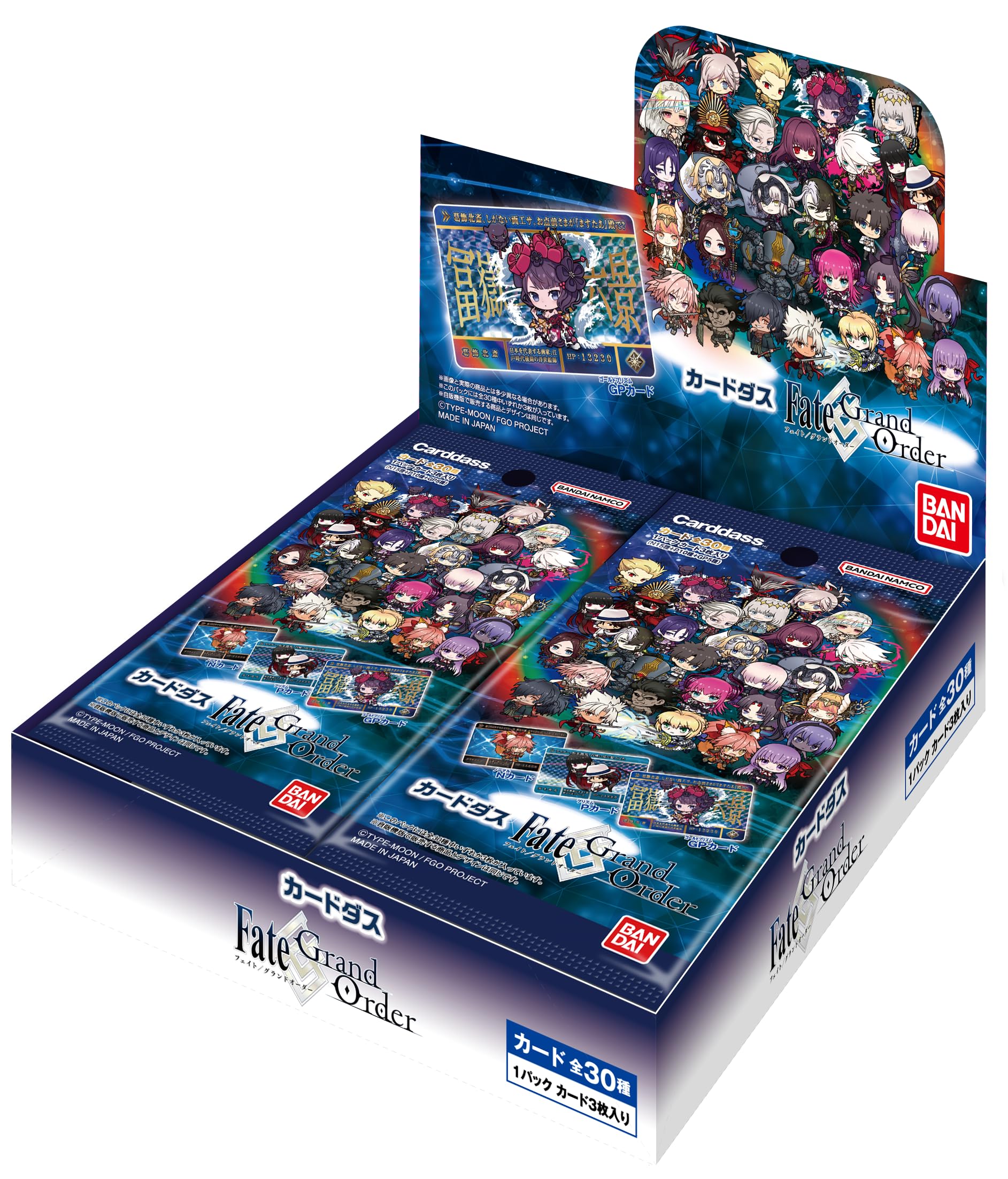 BANDAI Carddass Fate/Grand Order (Box) 20 Pack