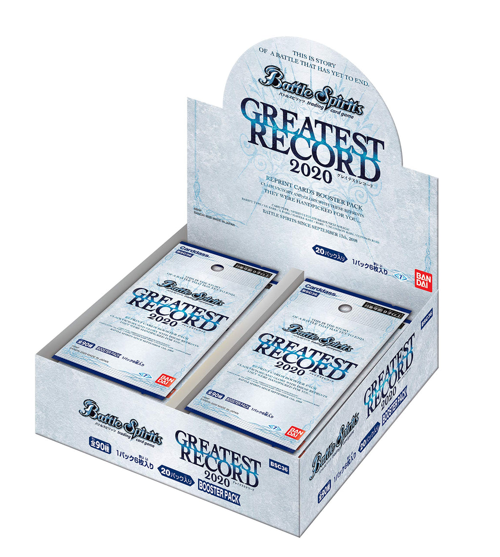 Battle Spirits GREATEST RECORD 2020 Booster Pack (BSC36) (Box)