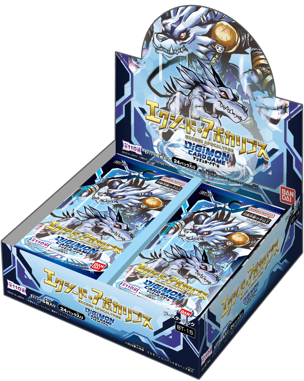 BANDAI Digimon Card Game Booster Pack Exceed Apocalypse BT-15 (Box) 24 Pack