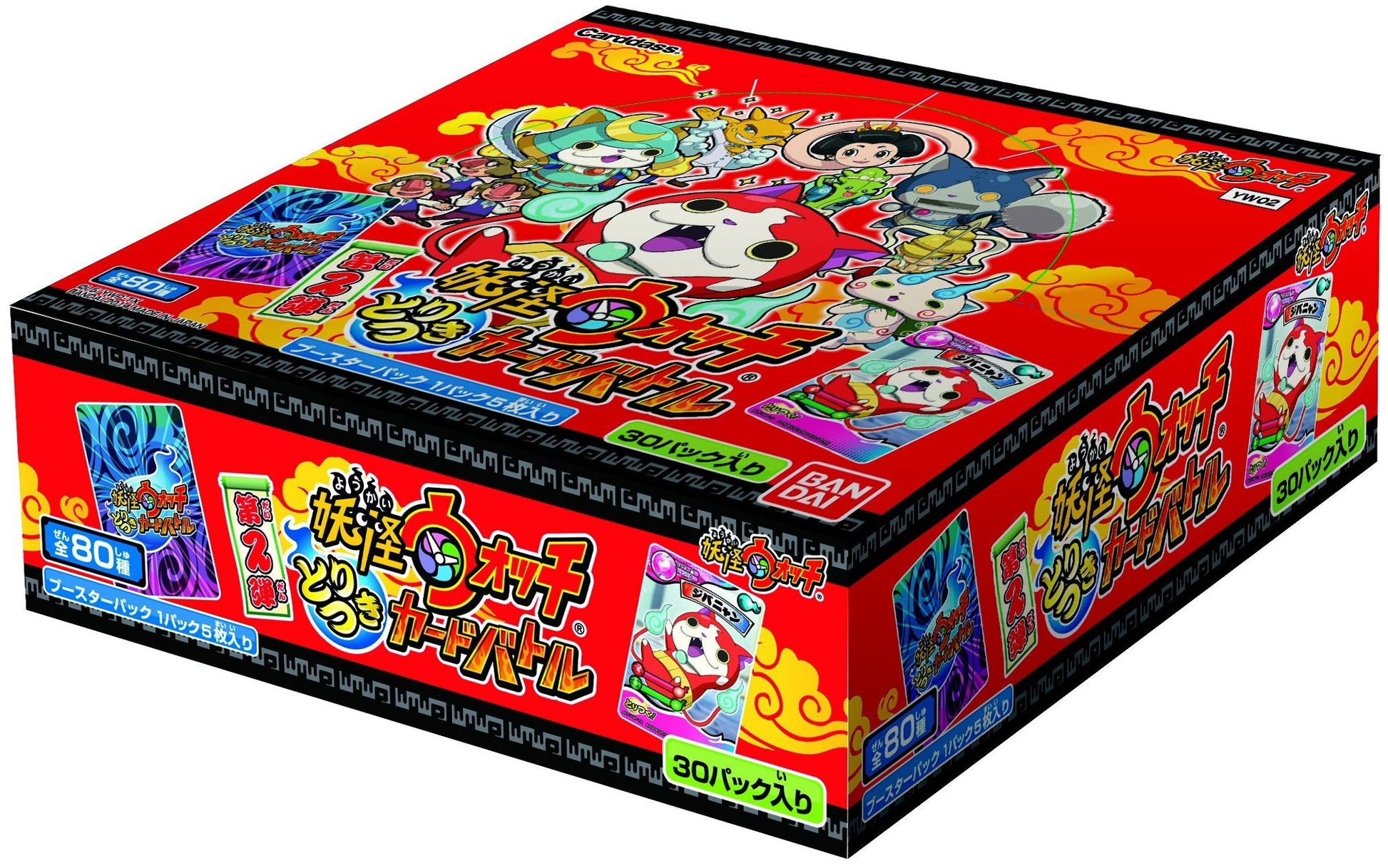 妖怪ウォッチ とりつきカードバトル 第2弾 ブースターパック 【YW02】 (BOX)