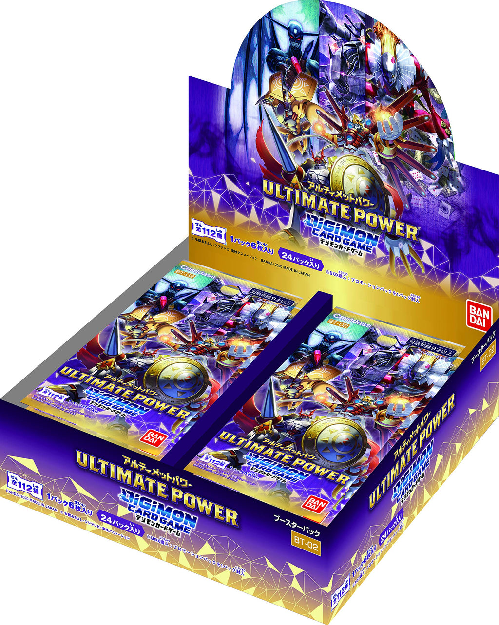 Digimon Card Game Ultimate Power Japanese Booster Box [BT-02]