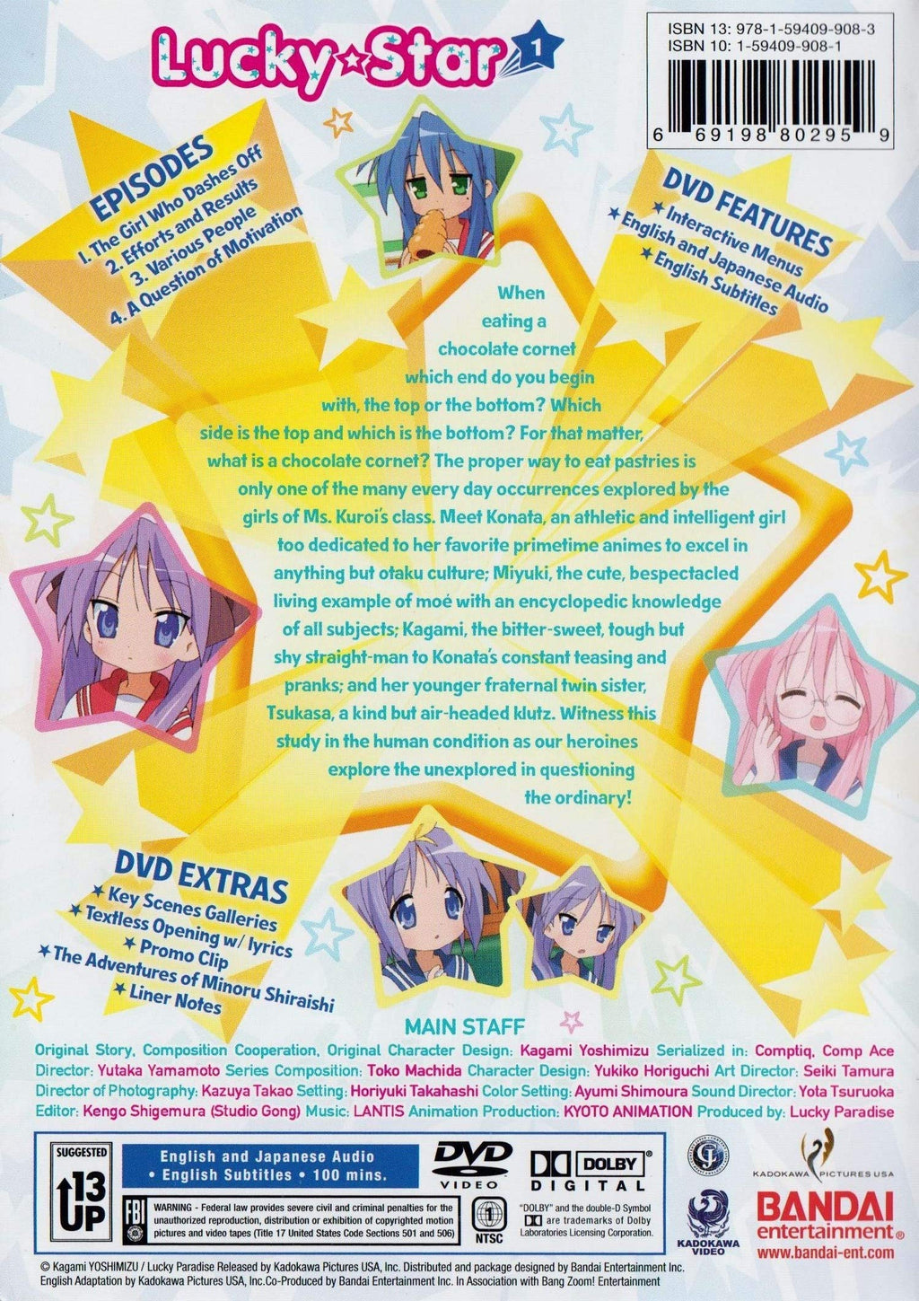 Bandai, Lucky Star, Vol. 1 [DVD] - 2