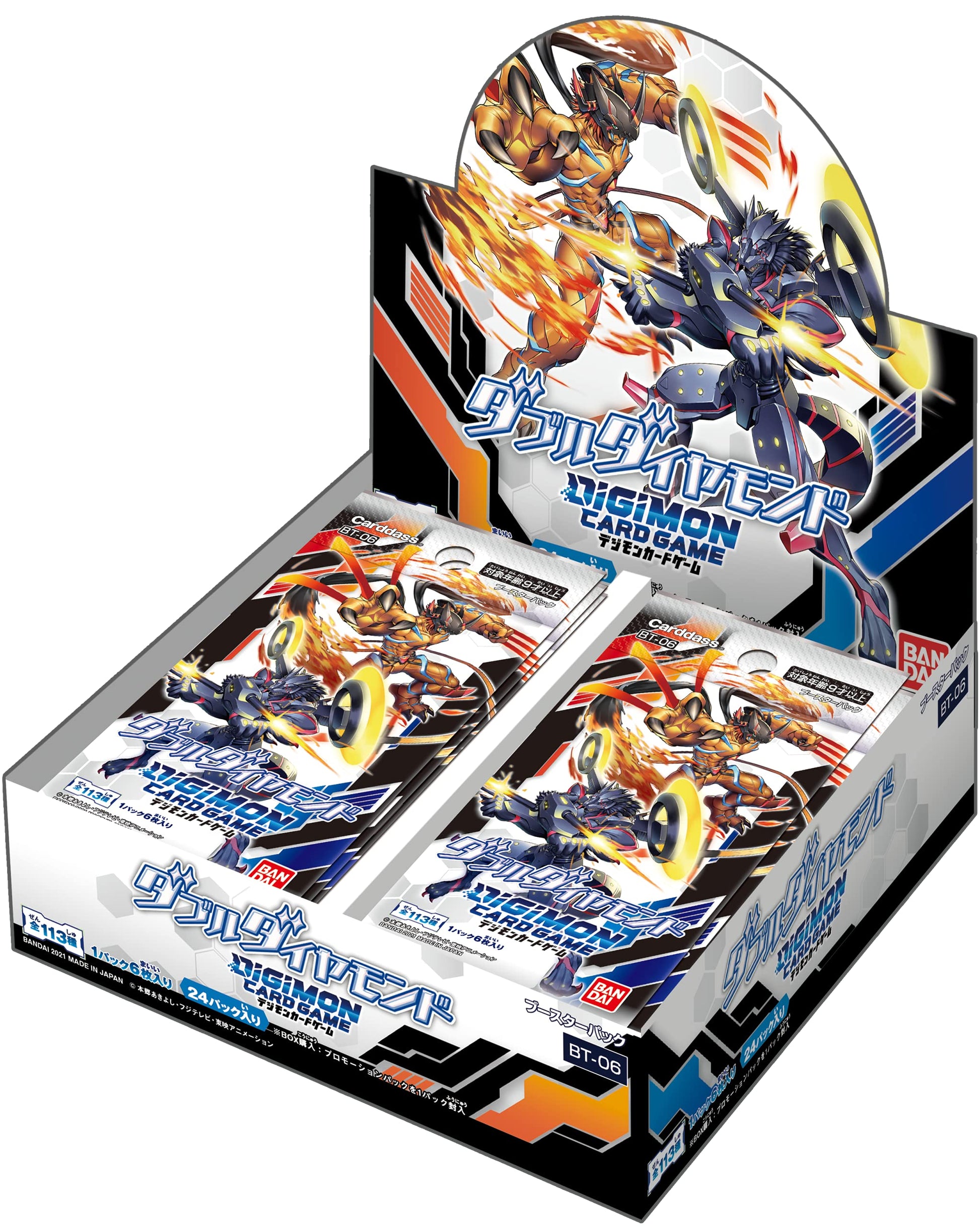 Bandai Digimon Card Game Double Diamond Booster Pack (Box) [BT-06]