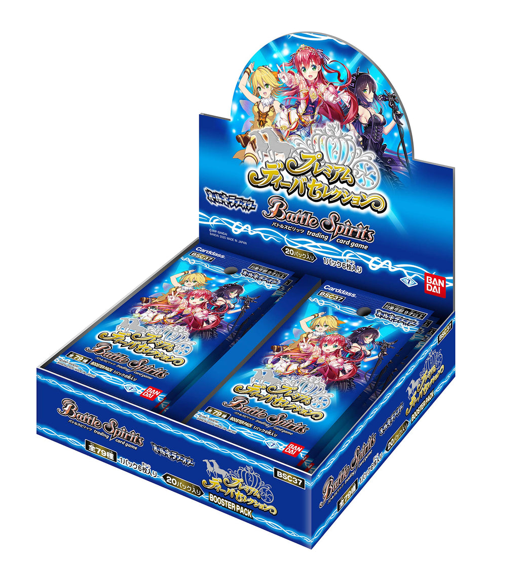 Battle Spirits All-Kira Booster Premium Diva Selection Booster Pack [BSC37]