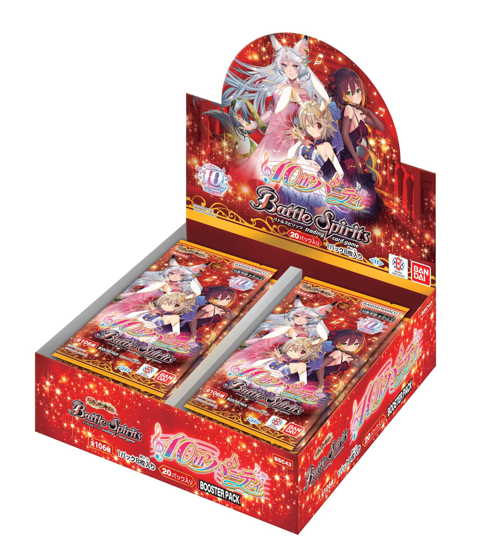 BANDAI Battle Spirits Diva Booster 10th Party [BSC43] (Box) Pack of 20