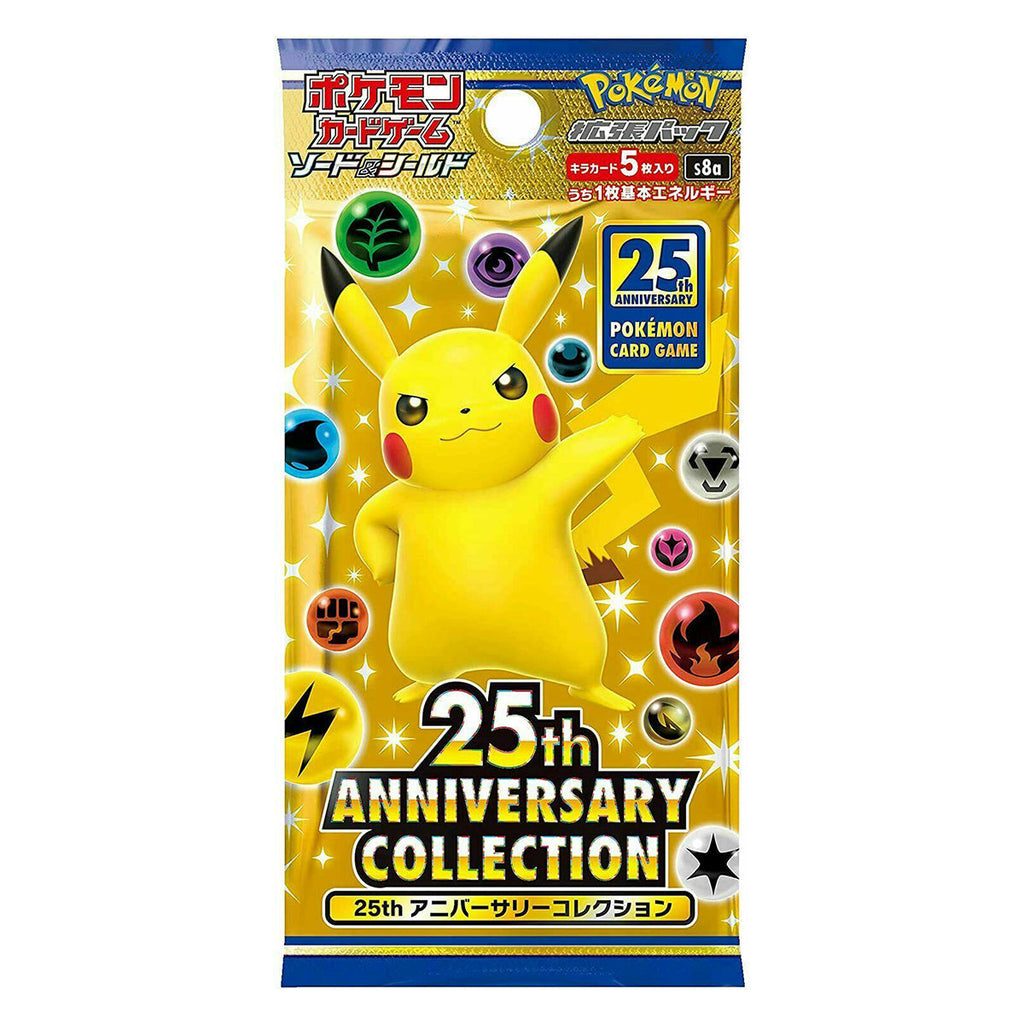 Pokemon 25th Anniversary Collection s8a Booster Box Japanese - Trading Card Games - 3