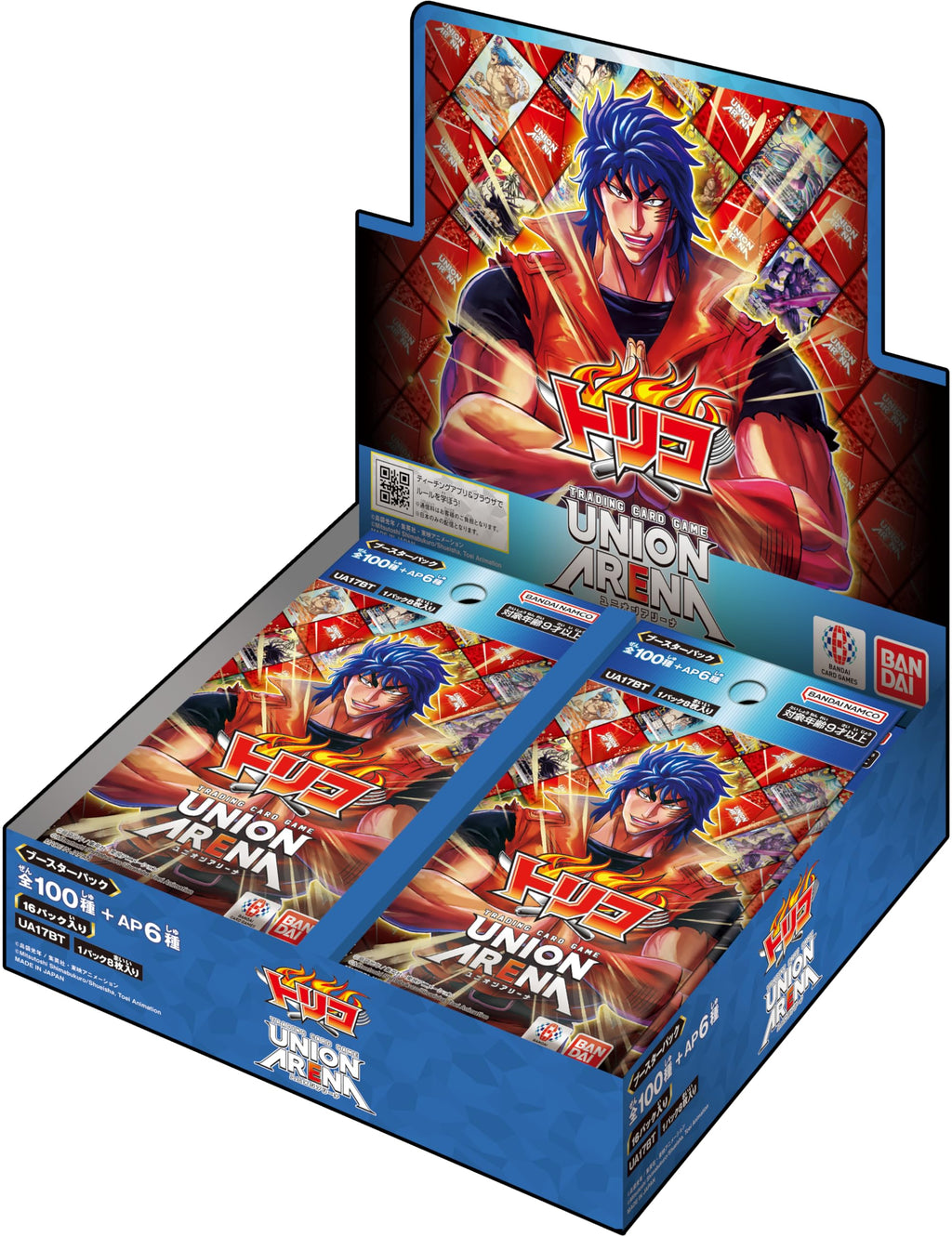 Bandai (BANDAI) UNION ARENA Booster Pack, Trico [UA17BT] (Box) 16 Pack