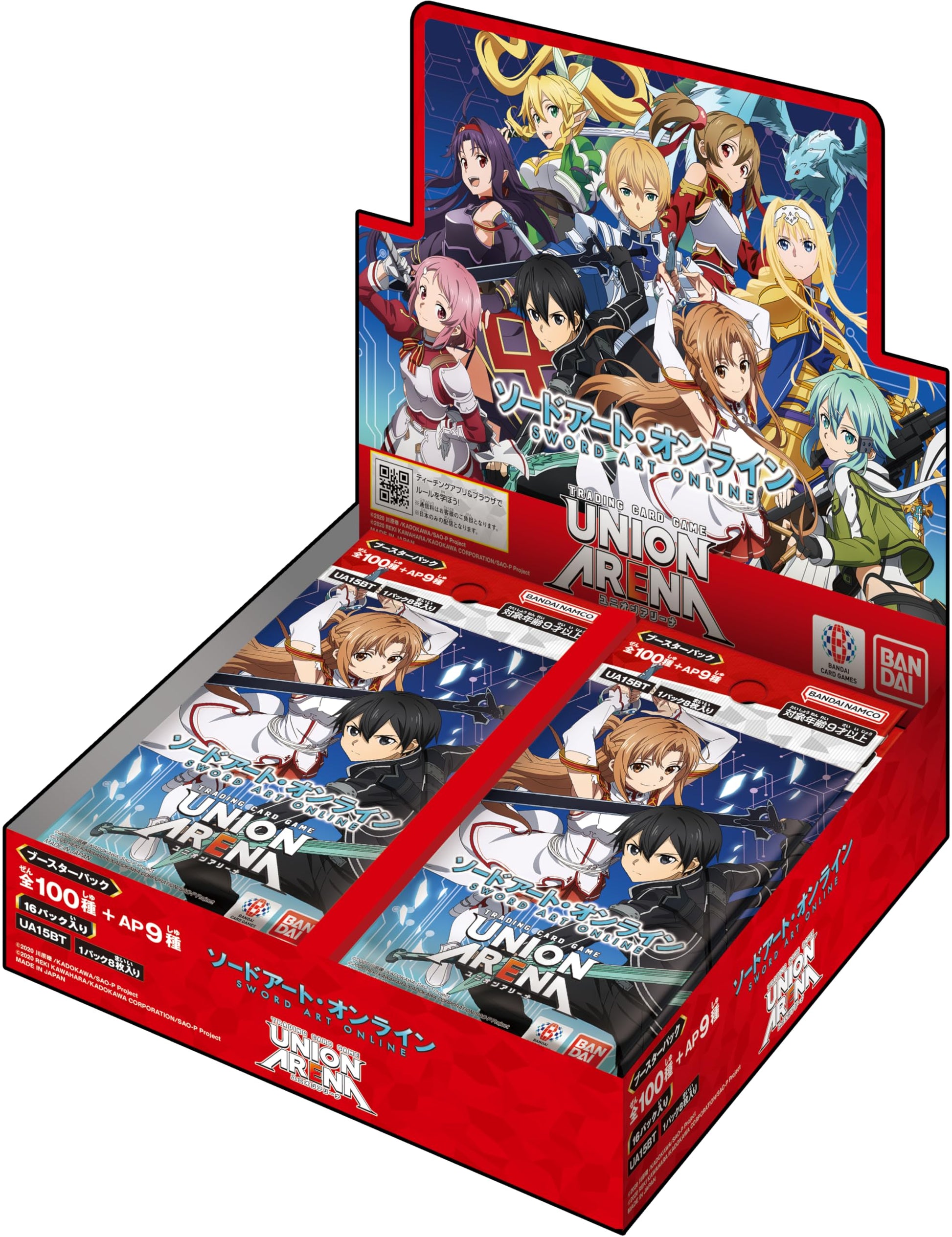BANDAI Union Arena Booster Pack, Sword Art Online [UA15BT] (Box), 16 Packs