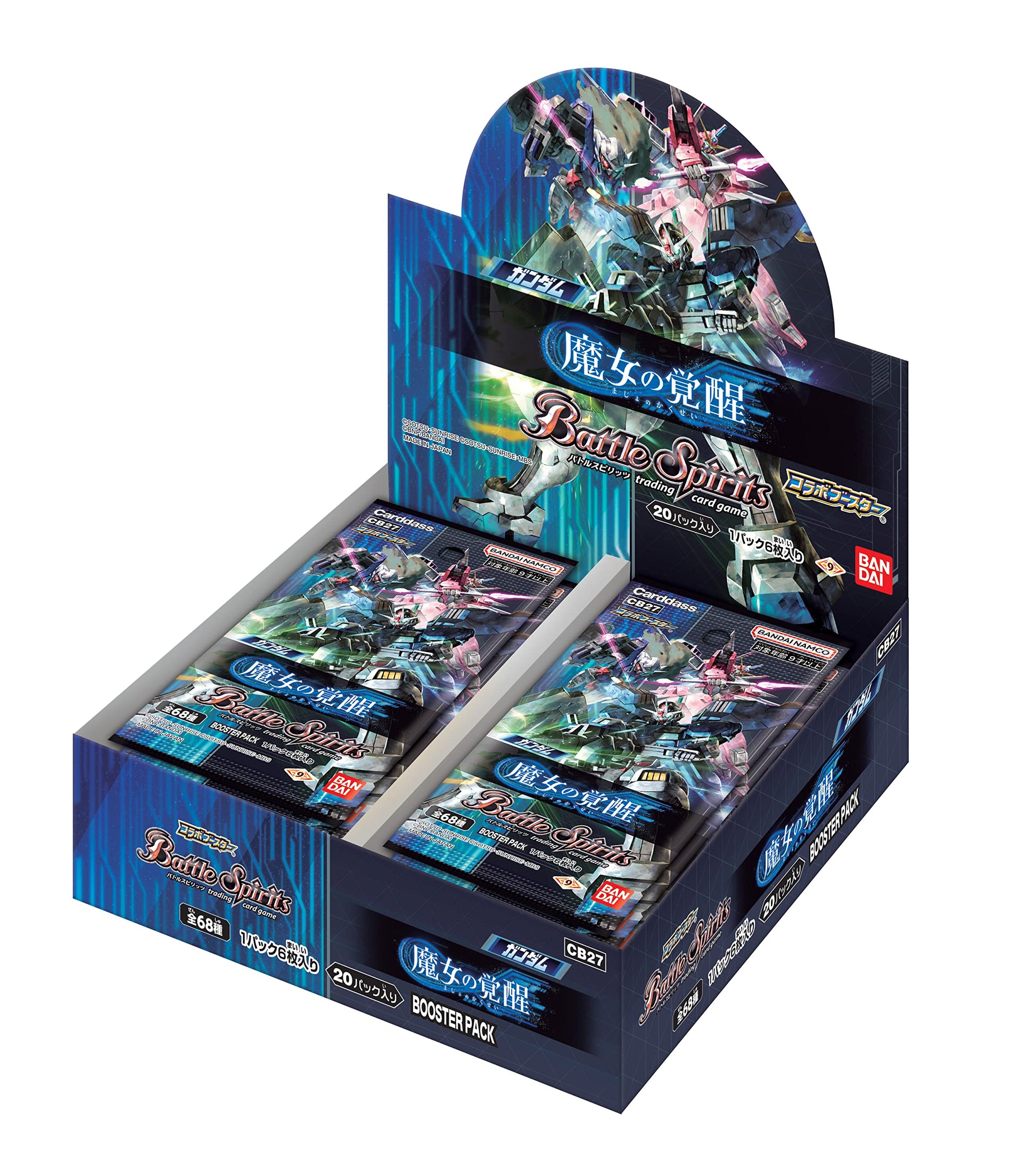 BANDAI Battle Spirits Collaboration Booster Gundam Witch Awakening Booster Pack (CB 27) 20 Pack