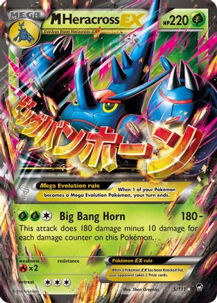 M Heracross-EX 5/111 - Furious Fists Holofoil - Single Cards