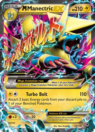 M Manectric-EX 24/119 - Phantom Forces Holofoil - Single Cards