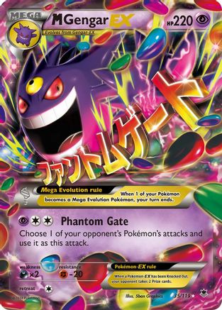 M Gengar-EX 35/119 - Phantom Forces Holofoil - Single Cards