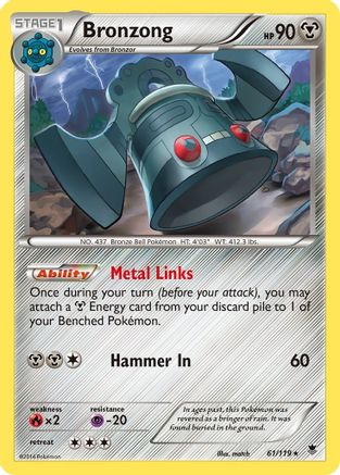 Bronzong 61/119 - Phantom Forces - Single Cards