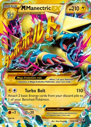 M Manectric-EX 120/119 - Phantom Forces Holofoil - Single Cards