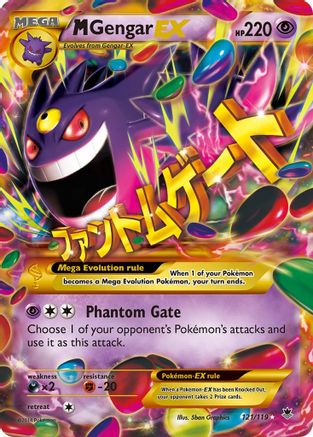 M Gengar-EX 121/119 - Phantom Forces Holofoil - Single Cards