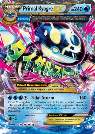 Primal Kyogre-EX 55/160 - Primal Clash Holofoil - Single Cards