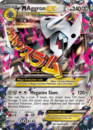 M Aggron-EX 94/160 - Primal Clash Holofoil - Single Cards