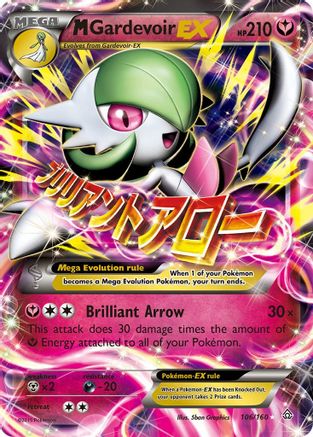 M Gardevoir-EX 106/160 - Primal Clash Holofoil - Single Cards