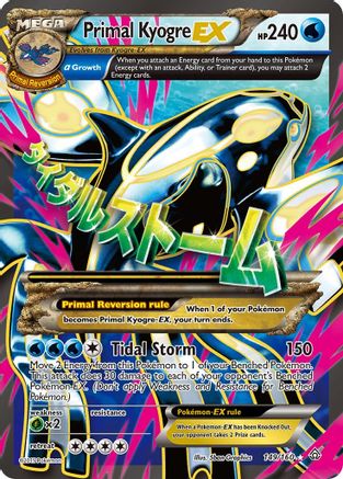 Primal Kyogre-EX 149/160 - Primal Clash Holofoil - Single Cards