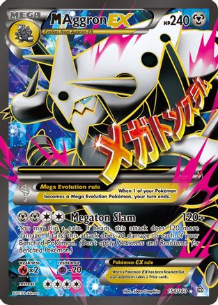 M Aggron-EX 154/160 - Primal Clash Holofoil - Single Cards
