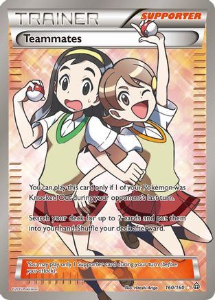 Teammates 160/160 - Primal Clash Holofoil - Single Cards