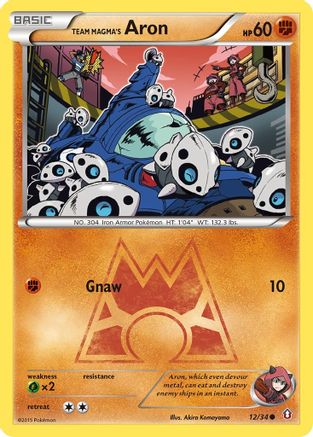 Team Magma's Aron 12/34 - Double Crisis Reverse Holofoil - Single Cards