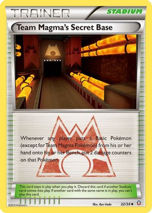 Team Magma's Secret Base 32/34 - Double Crisis Reverse Holofoil - Single Cards
