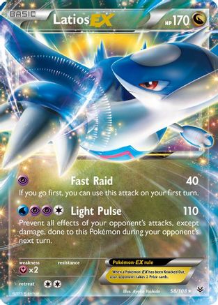 Latios-EX 58/108 - Roaring Skies Holofoil - Single Cards