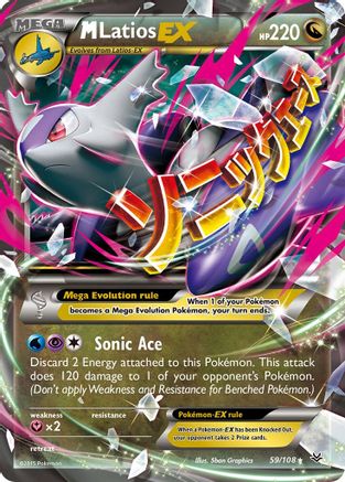 M Latios-EX 59/108 - Roaring Skies Holofoil - Single Cards